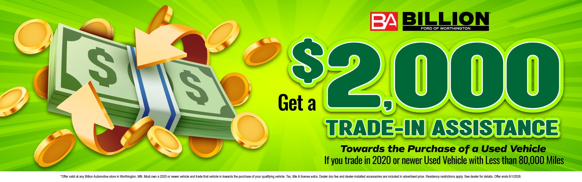 trade-in assistance